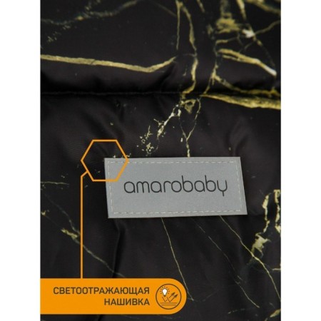 Winter envelope Snowy Baby, height 105 cm, color marble/black-9