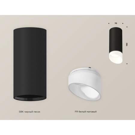 Ambrella Light Acrylic lamp, XS7443017, MR16 GU5.3 LED 10 watts, black sand, white matte-1