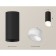 Ambrella Light Acrylic lamp, XS7443017, MR16 GU5.3 LED 10 watts, black sand, white matte