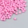 Glass beads 6/0 "light pink" bright 450 g