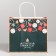 Package Gift craft "Happiness in the New Year", 22 x 25 x 12 cm, New Year