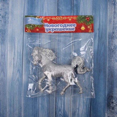 Christmas tree decoration "Graceful horse" 10x14 cm, silver-1
