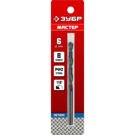Zubrov metal drill, steel P4M2, cylindrical shank, 6 x 93 mm, class in-1
