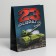 Package Gift Laminated Vertical, Packaging, “Happy Defender Day”, ML 25 x 21 x 8 cm