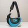 Sling carrier for animals "with a friend along the way" 40x22x8 cm