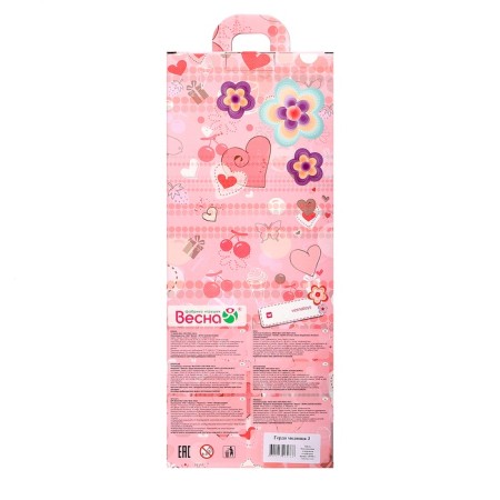 Gerda fashionable doll with a sound device, 38 cm-6