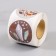 Stick Paper "Boho" d = 3.8 cm 252 pcs in roll