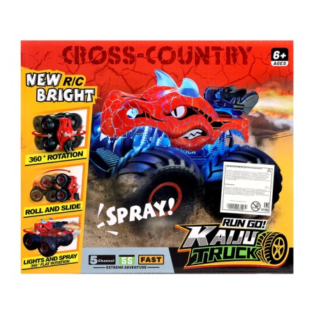 Fin-controlled car, radio-controlled, works on the battery, light effects, smoke effect, green color-13