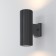 Sconces Outdoor O419WL-02GR, 2x60W, 26x16x26 cm, e27, gray color gray