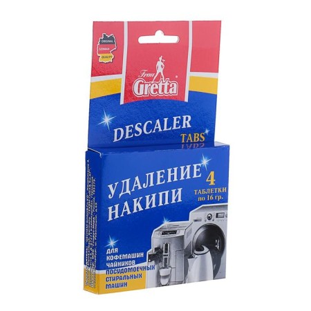 Frau Gretta scale removal tablets in household appliances, 4 pcs.