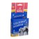 Frau Gretta scale removal tablets in household appliances, 4 pcs.