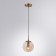 Suspension Tureis 23 cm, D 15 cm, 1x60W E14