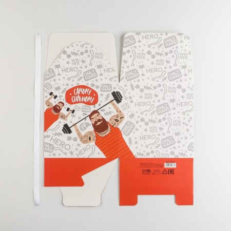Gift folding box, packaging, “strongest”, 18 x 18 x 18 cm-4