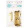 Set of candle in a cake + 5 balls, number 1, gold