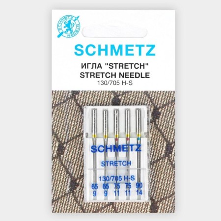 Needles for household sewing machines, for stretch tones, No. 65-90, 5 pcs-2
