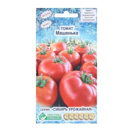 Seed Tomat Mashenka, 0.1 g