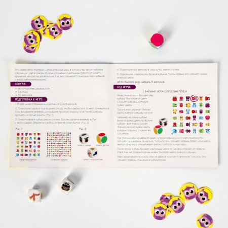 A board game “Oh, these owls. 2.0 »New version, bilateral playing field, 30 tokens, 3 cubes, 4+-6