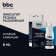 Bibicare thread lock detachable, 6 ml LN4407