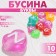 Acrylic bead "letters" in a transparent heart (mix), set 10 g, color mix