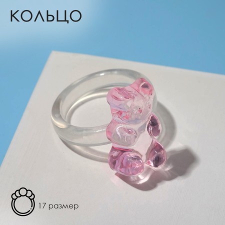 Ring "Marmalade Bear", pink color, size 17