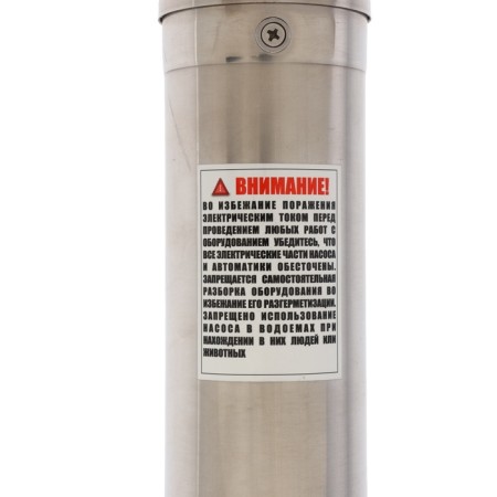 Eterna 3QGD-72, screw, 370 watts, pressure 72 m, 30 l/min, cable 15 m-6