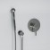 Fixer for the bidet Wasserkraft A14156, with a hygienic shower, a hose 100 cm, brass, chrome