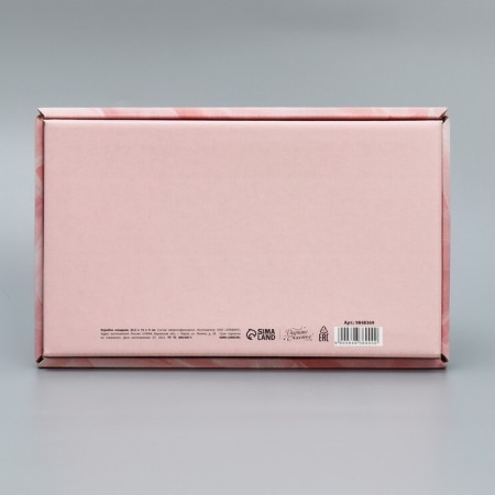 Gift folding box, packaging, “the best”, 25.5 x 15 x 4 cm-5