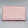 Gift folding box, packaging, “the best”, 25.5 x 15 x 4 cm