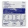 Feature Fermatics Universal-2, 5 kg