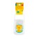 A container for storing and sterilizing children's nipples and dummies "Tigeron", color mix