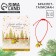 Bracelet Talisman New Year's "New Year", length 24 cm.