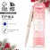 Plastic handle with embossing "Shine in the new year!", Blue pasta