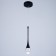Bayerlux Lamp "Bellis" LED 5W 4000K Black 6x6x34-234 cm