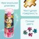 Puzzle in the tube "Wonderful Gemini", 300 details
