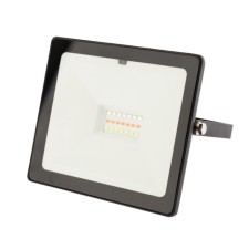 Color glow spotlight multicolor (RGB) 20W with the remote control remut rexant