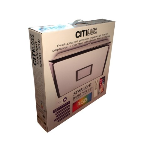 Lamp Citilux "Starlight Smart" CL703AK50G 46.5x46.5x8 cm, 1x50W, LED, Gray color.-26