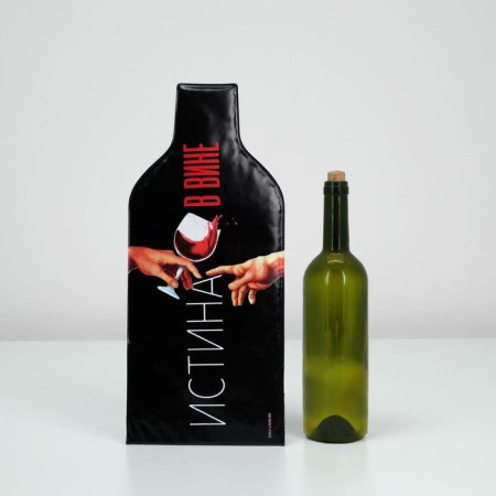 Gift package for a bottle, packaging, “Truth in wine”, 18.8 x 56.3 cm-4