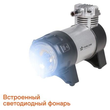 Car compressor Airline "Professional", 35 l/min., 10 atm.-3