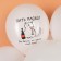 Shar Latex 12 “Mimish Cat”, 2 tbsp., Set 25 pcs., Mix