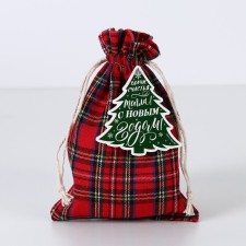 Gift bag “Faith in miracles”, 13 x 18 cm +/- 1.5 cm, New Year