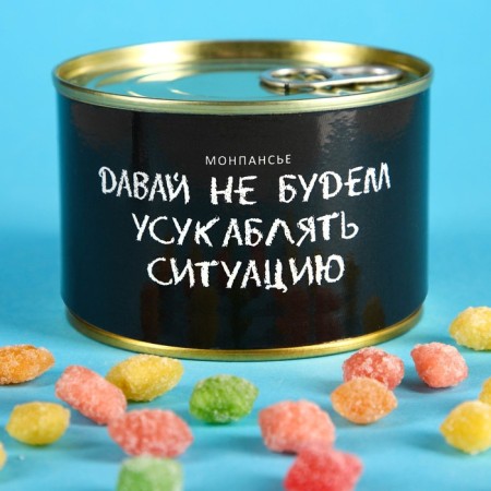 Monpensier "Let's not...", Caramel Lollice in a canvas bank, 140 g