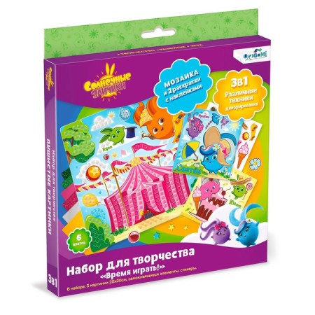 Set for creativity 3 in 1 "Time to play!" EVA, coloring, stickers, "sun bunnies"