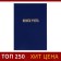 Book of accounting, 96 sheets, boumvinyl cover, newspaper block, cage, blue color