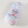 Yarn "Baby Color" 100% acrylic 150m/50g (214 children)
