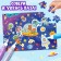 Set of puzzles for creativity "Space Races"
