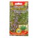 Seeds Rosemary medicinal, 20 pcs