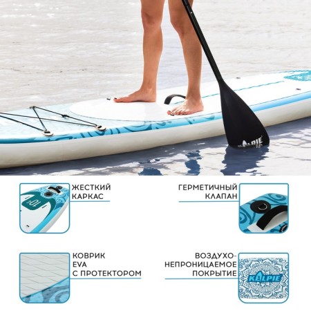 SUP Board Universal Kelpie, 10.4 "315x80x15 cm-3