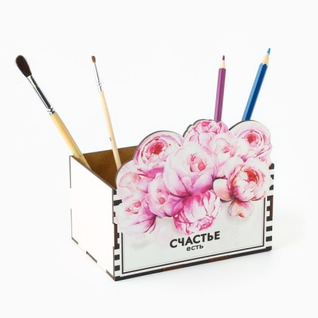 Organizer for the Chancellery "There is Happiness"-1