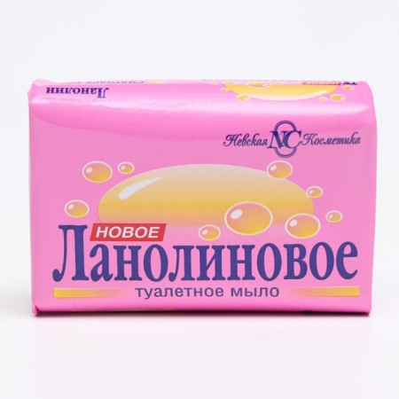 Soap toilet Neva cosmetics "Lanolin", 90 g-1