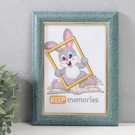 Photo frame plastic 15x21 cm, 112-1041